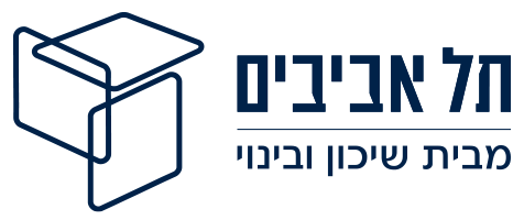 תל אביבים